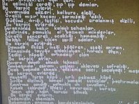 Sayfayı Beğen  Sarıyar Ve Çevresi Yardımlaşma Ve Kültür Derneği -Sarder Yaz Etkinlikleri 21 Temmuz 2018