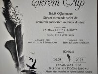 SÜNNET DÜĞÜNÜMÜZE BEKLERİZ