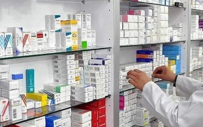 14 MAYIS TÜM DEĞERLİ ECZACILARIMIZIN GÜNÜ KUTLU OLSUN