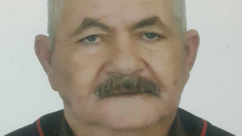 EMRULLAH ÇEKİÇ'İ KAYBETTİK