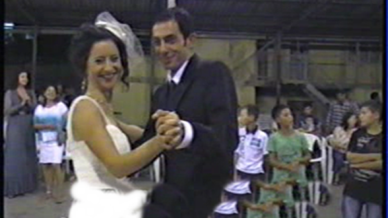 Aramıza Hoş Geldin Çiçek